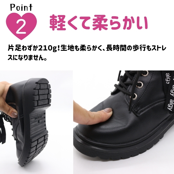 algy ALGY アルジー ショートブーツ キッズ ジュニア ティーンズ 靴