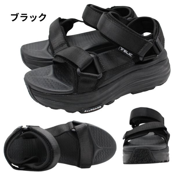TELIC ALLROADS-S4 リカバリーサンダル テリック ブラック リカバリーサンダル｜ALLROADS -S4 - Black｜TELIC（テリック
