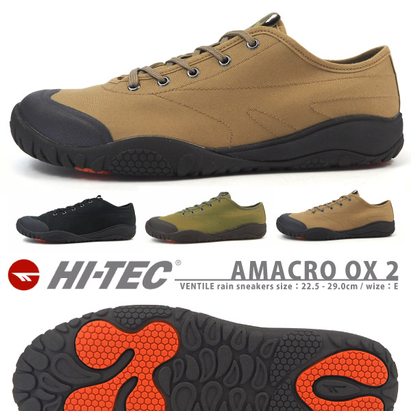 HI-TEC（ハイテック） 大特価 レインスニーカー AMACRO OX 2 メンズ