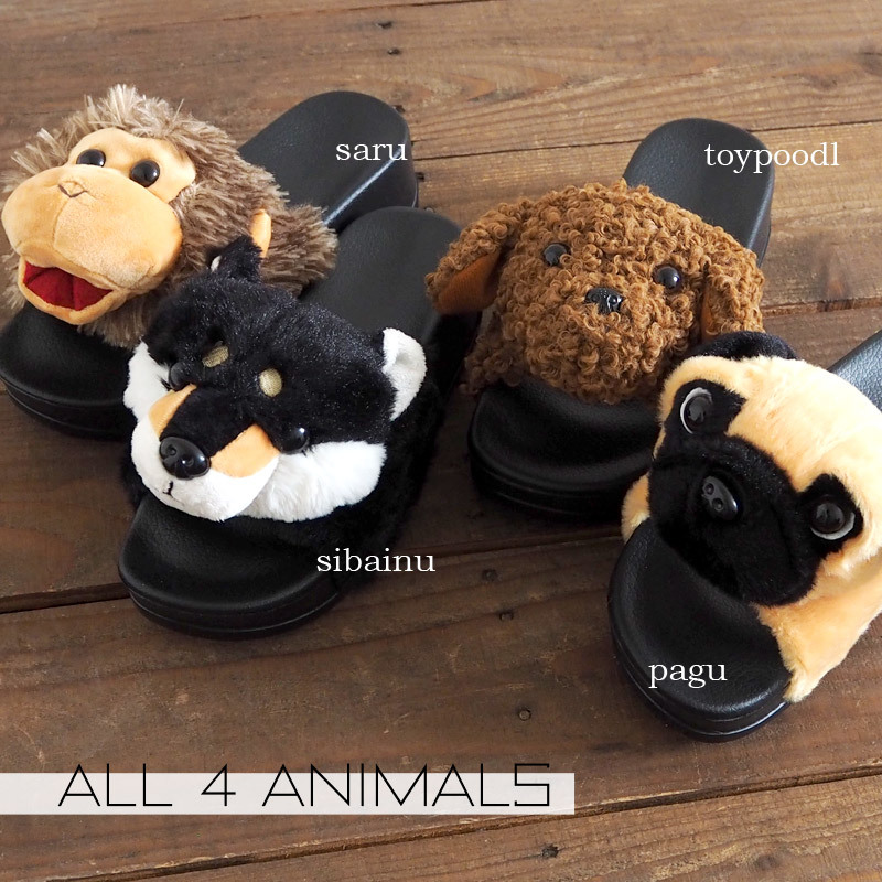Love venus ラブヴィーナス 厚底サンダル ANIMAL VILLAGE