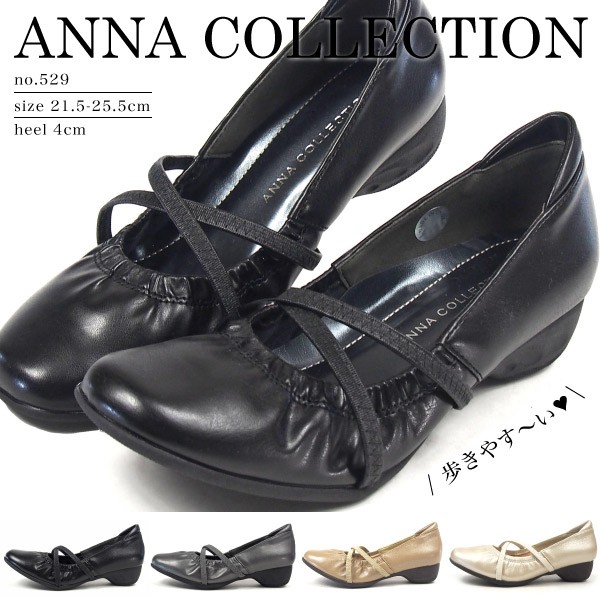 ANNA COLLECTION アンナコレクション パンプス レディース 529