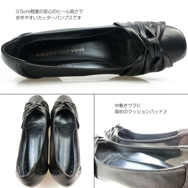 öften パール付き ブラック ポインテッドトゥシューズ menue パンプス 痛くない 歩きやすい 靴 レディース ポイン