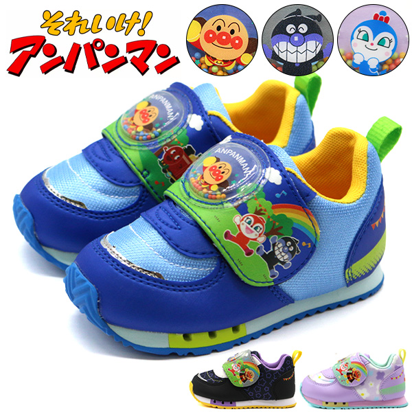 あんぱんまん MoonStar ムーンスター moonstar ベビー キッズ 男の子 女の子