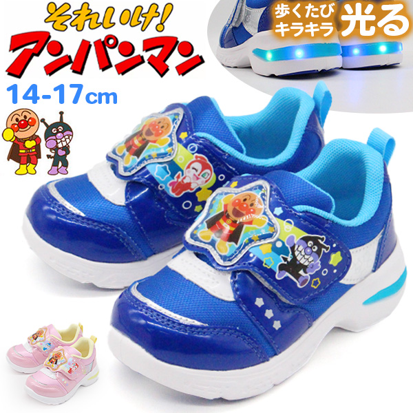 MoonStar（ムーンスター） アンパンマン スニーカー キッズ ベビー 靴