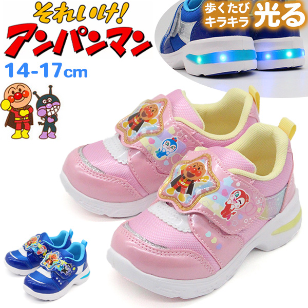 MoonStar（ムーンスター） アンパンマン スニーカー キッズ ベビー 靴