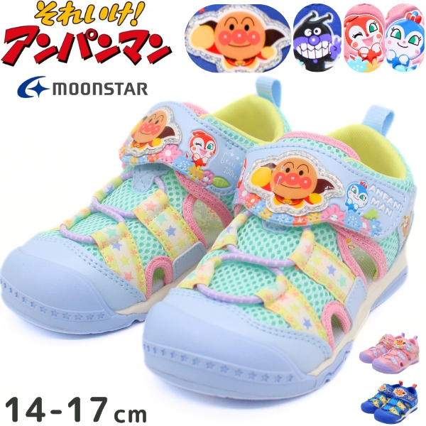 MoonStar アンパンマン サンダル キッズ 子供 靴 男の子 女の子