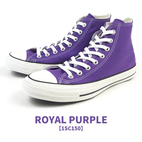 ALL STAR コンバース CONVERSE ハイカットスニーカー 100 COLORS HI