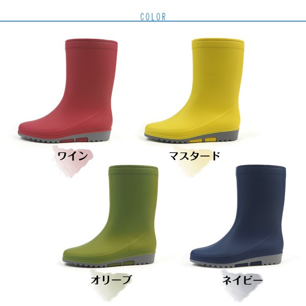 アサヒシューズ ASAHI R307 婦人 長靴 レインブーツ レディース