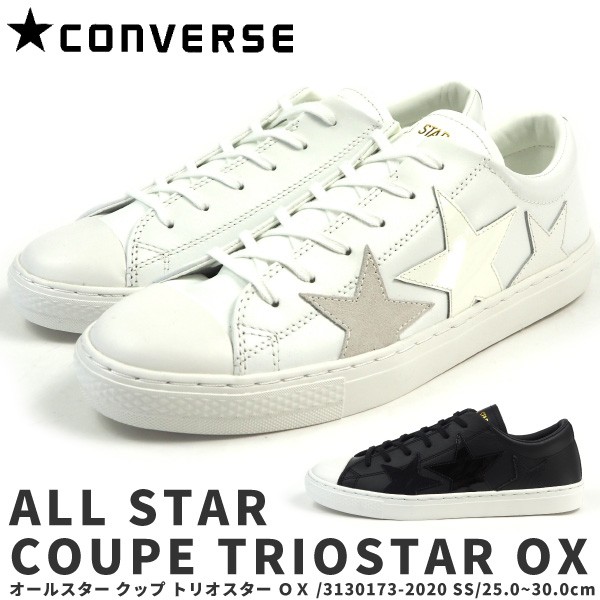 ALL STAR CONVERSE コンバース ローカットスニーカー COUPE TRIOSTAR