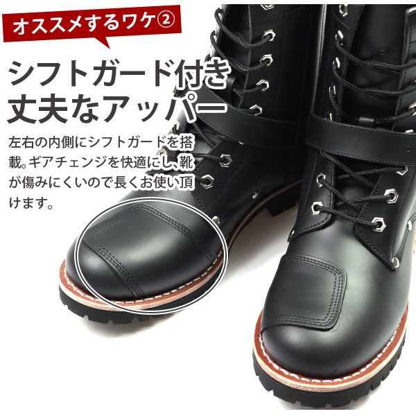 AVIREX（アヴィレックス） ブーツ メンズ 靴 黒 茶 ブラウン ブラック