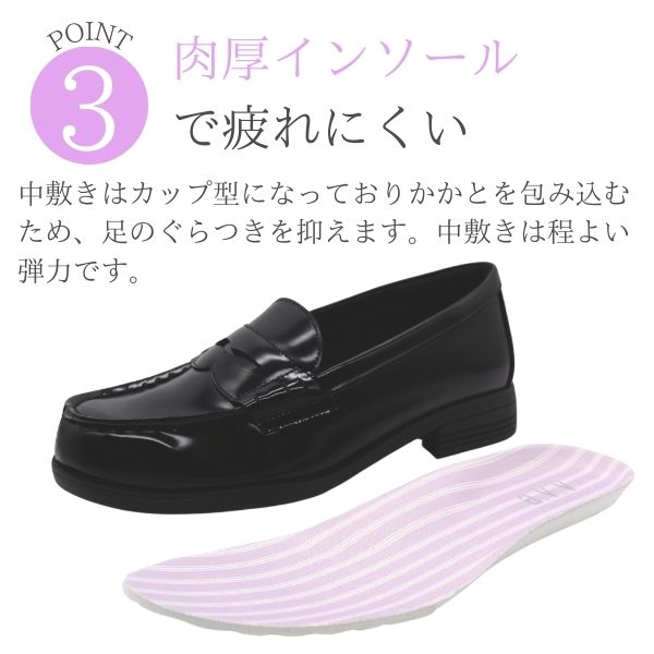 JK使用済み‼️黒 ローファー 花柄インソール - メルカリ