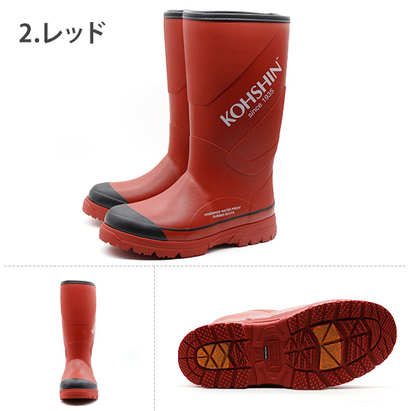 新品ブーツ24.5☆LL i2525.jpg