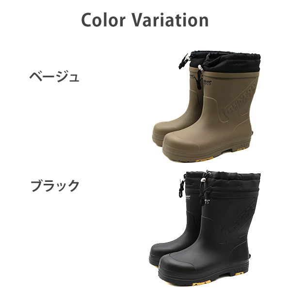 DUNLOP（ダンロップ） 長靴 メンズ ブーツ レインブーツ 靴 黒