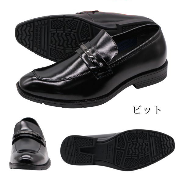 超美品】REGAL/リーガルスタンダードプレーントゥ/黒/25.5〜26.0㎝