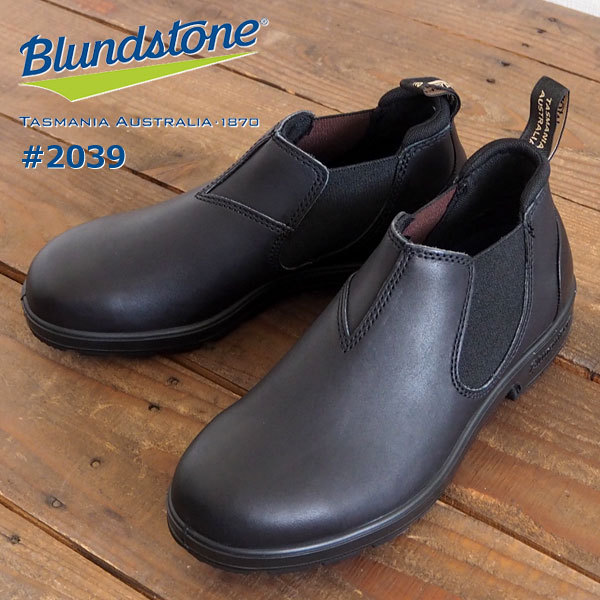 ブランドストーン Blundstone ブーツ BLUNDSTONE 2039 #2039 BS2039009 メンズ レディース