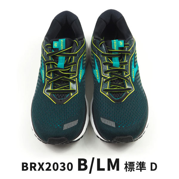 BROOKS ブルックス ランニングシューズ Ghost 12 ゴースト12 110316