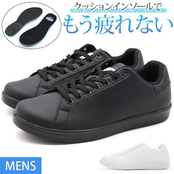 PRIDE BIS ブラック/ホワイト スニーカー PRIDE BIS ブラック/ホワイト スニーカー