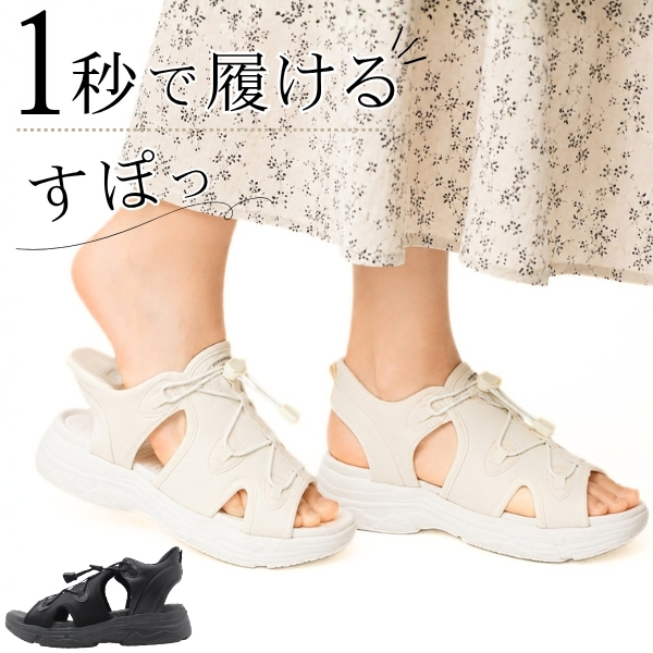 joya 靴のおすすめ人気商品一覧 通販 - Yahoo!ショッピング