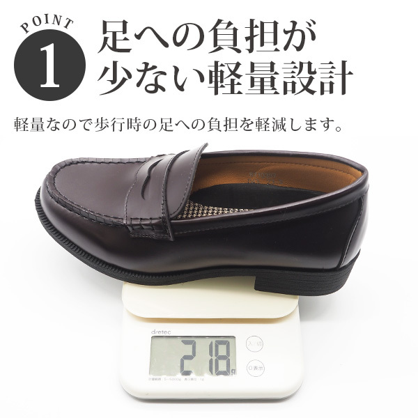 あしながおじさん ローファー レディース 靴 黒 ブラック 軽量 疲れ 
