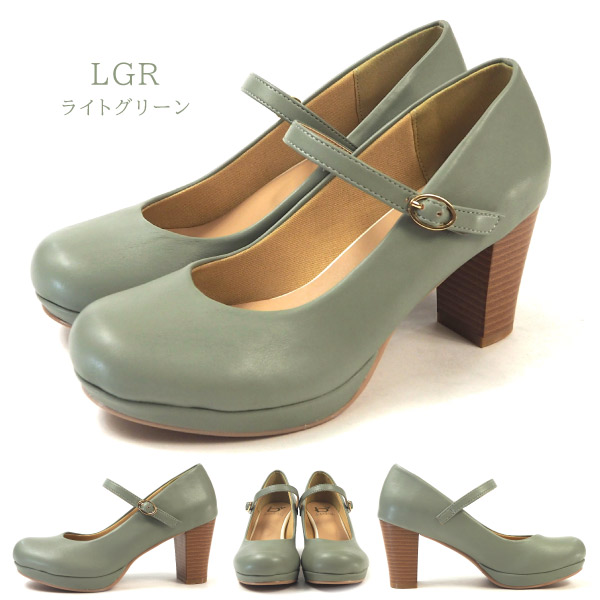 ★ジル★ 新品、未使用 あしながおじさん ストラップ付きパンプス 日本製 厚底ダブルストラップパンプス（パンプス）｜byあしながおじさん