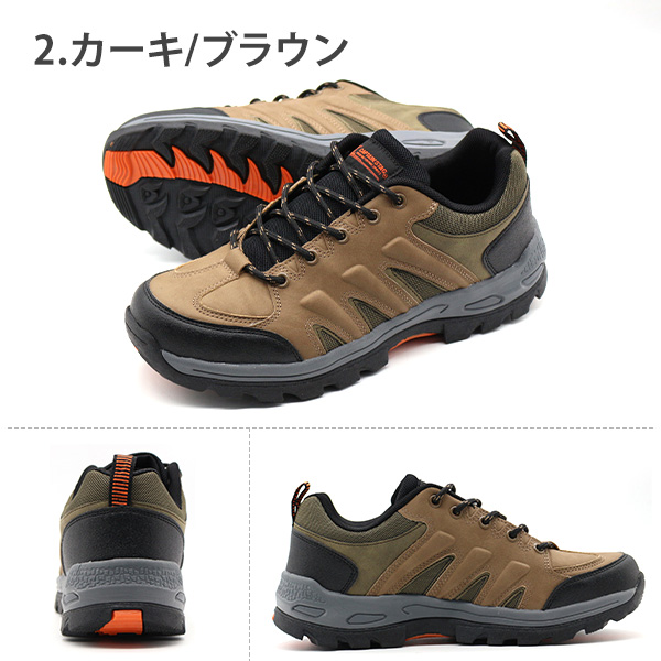 CAPTAIN STAG（キャプテンスタッグ） スニーカー メンズ 靴 黒