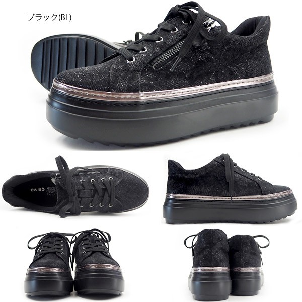 【新品】レディースシューズ　２３．５センチ サヴァサヴァ あしながおじさん / cavacava （サヴァサヴァ）靴の公式通販