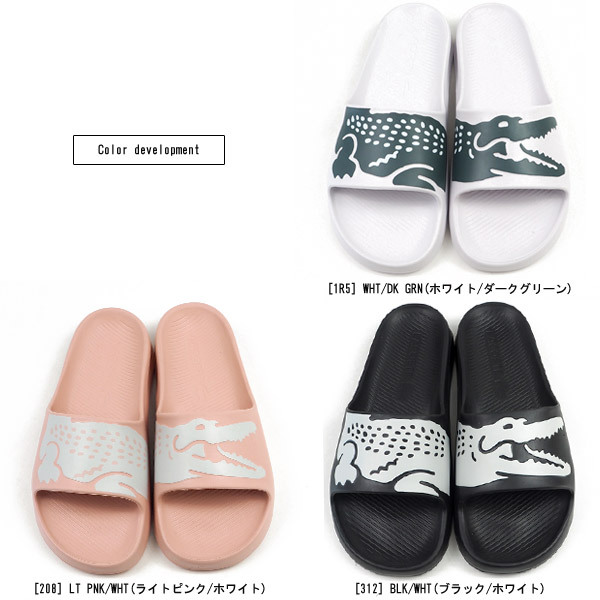 【LACOSTE】ストラップスポーツサンダル LACOSTE JAPAN | ラコステ ジャパン | アクティブな夏に応える