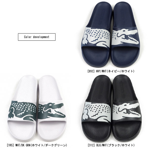 LACOSTE ラコステ スポーツサンダル CROCO 2.0 0721 2 CM00101