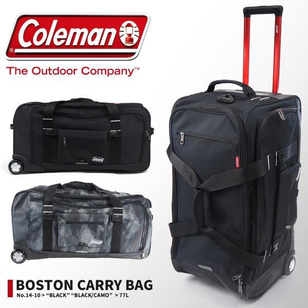 コールマン　ボストンキャリー　14-10 ブラック Coleman コールマン ボストンキャリー 77L キャリーバッグ