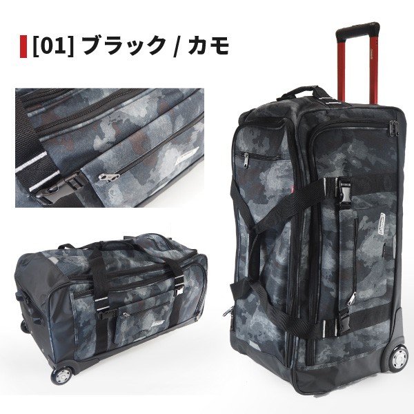 コールマン　ボストンキャリー　14-10 ブラック Coleman コールマン ボストンキャリー 77L キャリーバッグ