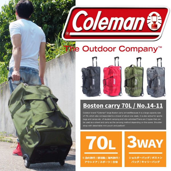 coleman1411.jpg