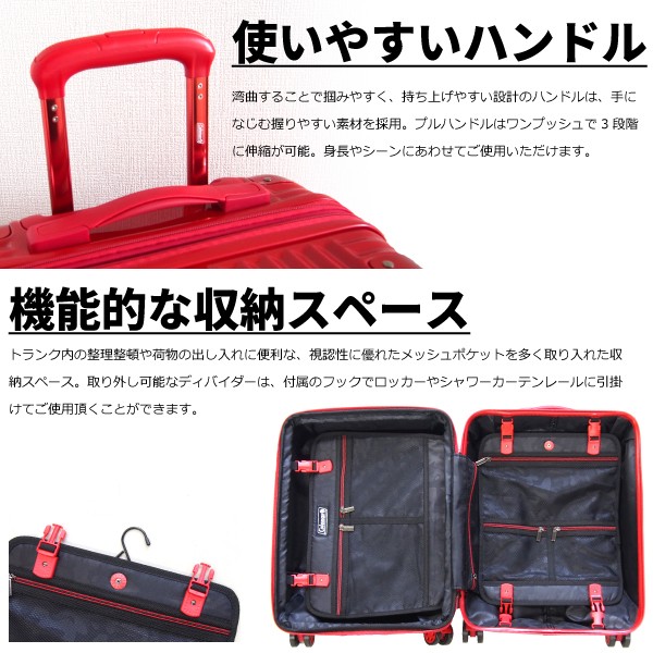 Coleman 収納ケース 黒/赤 仕切り付き Coleman 収納ケース 黒 赤 - メルカリ