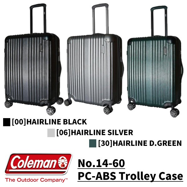 Coleman（コールマン） キャリーケース 14-60 スーツケース メンズ