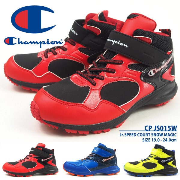 Champion（チャンピオン） スニーカー Jr.SPEED COURT SNOW MAGIC CP