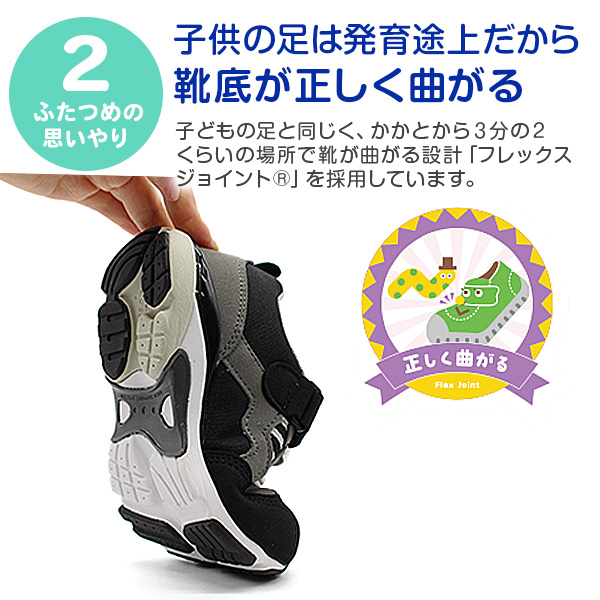 TRストレッチサイドオープンジレ|allureville OFFICIAL SITE