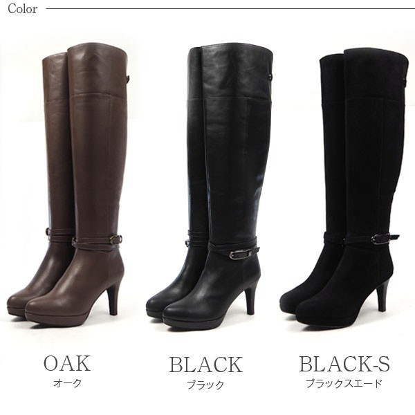 キャロル CAROL キャロル ブーツ 49778 レディース : シューズベース