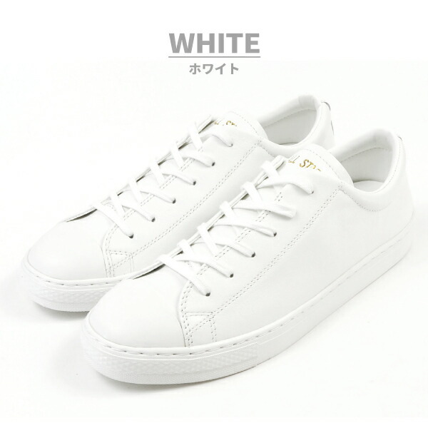 コンバース CONVERSE スニーカー LEATHER ALL STAR COUPE OX レザー 