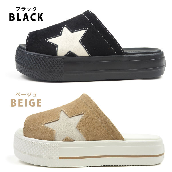 converse コンバース CV SANDAL PLTS SUEDE コンバース CONVERSE サンダル CV SANDAL PLTS SUEDE レディース