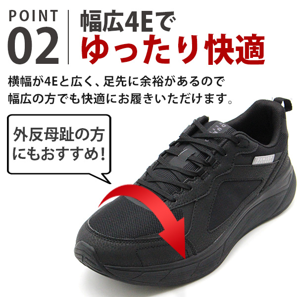 DUNLOP REFINED スニーカー メンズ 靴 黒 ブラック 灰色 グレー 茶色