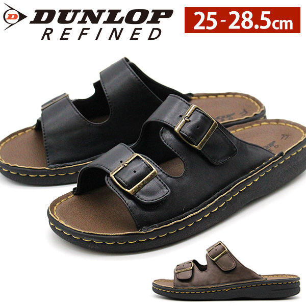 ダンロップ サンダル メンズ 靴 黒 ブラック 茶色 ブラウン コンフォートサンダル 軽量 軽い 歩きやすい ダンロップリファインド DUNLOP REFINED DCS606｜shoesbase｜02