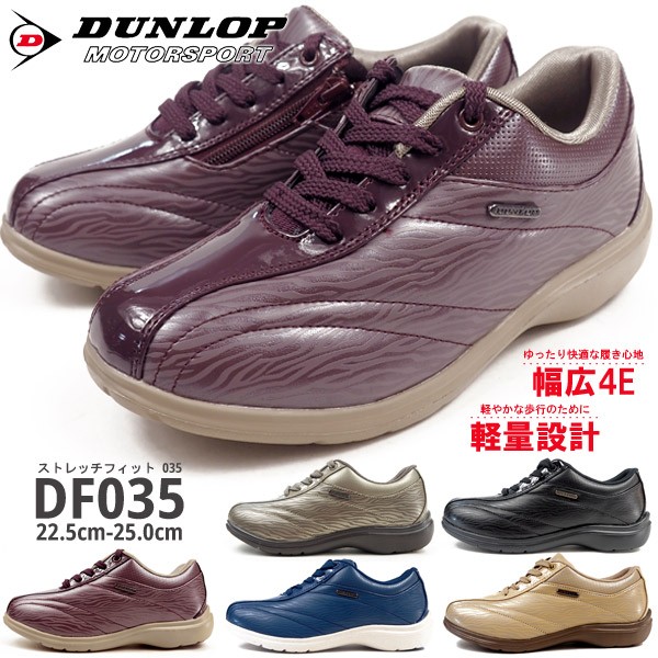 df035.jpg