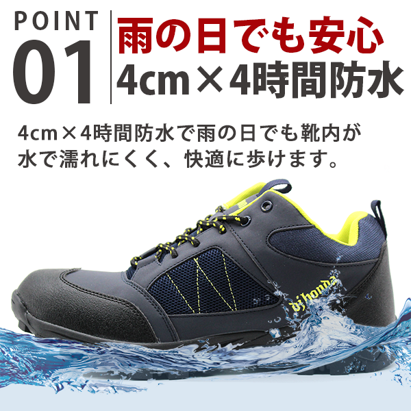 dj honda（ディージェイホンダ） スニーカー メンズ ハイカット 靴 黒