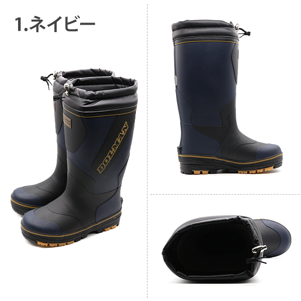 DUNLOP（ダンロップ） 40%OFFセール レインブーツ メンズ 長靴