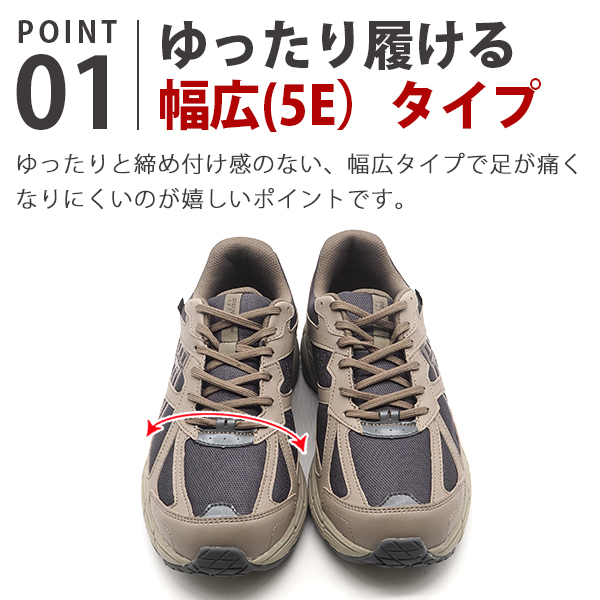 新品 DUNLOP 2002　&　DU683 ブラック 24.5 楽天市場】ダンロップ DUNLOP スニーカー ダンロップリファイン