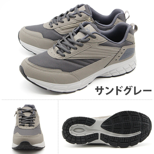 DUNLOP REFINED ダンロップ スニーカー メンズ 靴 黒 ブラック グレー