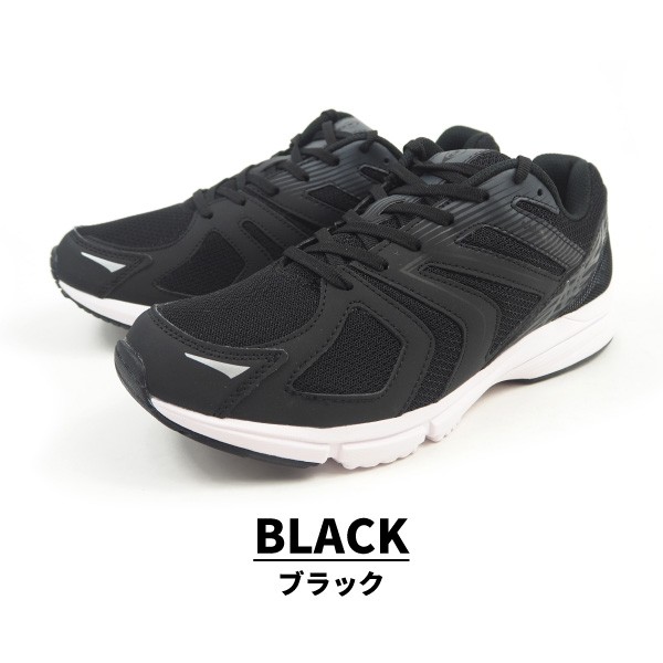 DUNLOP（ダンロップ） ランニングシューズ マックスランライトM261