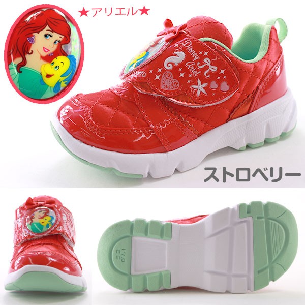 【ALDO x Disney】プリンセス リボンチャームジョガースニーカー リボンスニーカーデコチャーム[SM46-2TC010]｜URBAN RESEARCH