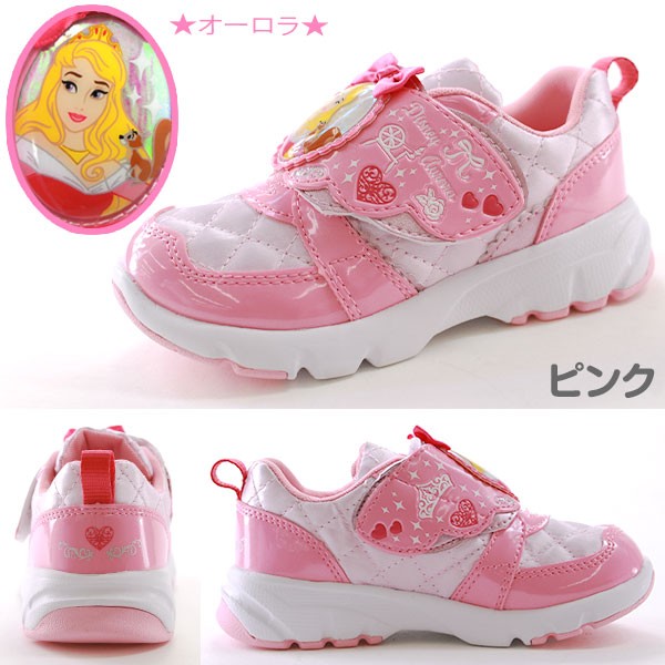ALDO ☆ Disneyコラボ ジョガースニーカー リボン プリンセス ALDO】Princesssneaker ディズニーコラボ リボン スニーカー