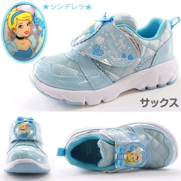 ALDO ☆ Disneyコラボ ジョガースニーカー リボン プリンセス ALDO ☆ Disneyコラボ ジョガースニーカー リボン プリンセス
