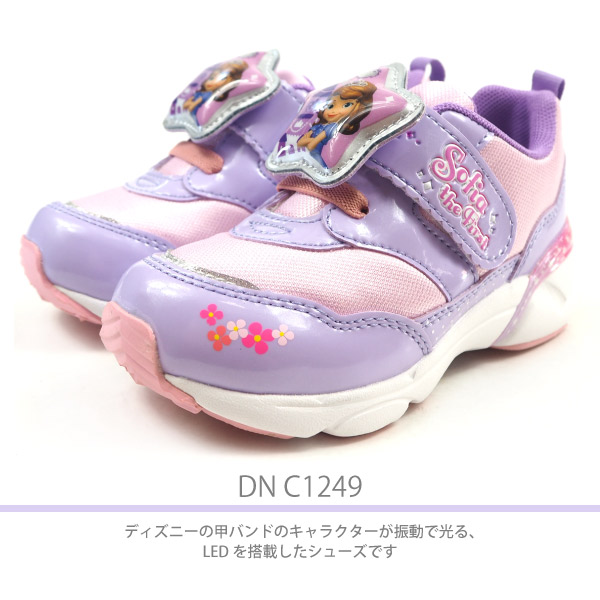 Disney - ディズニーシューズかんばん dnc1249_1.jpg